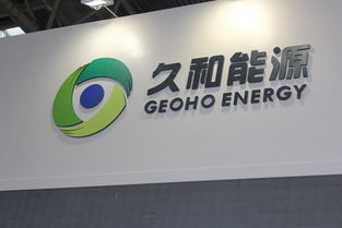 2014更新版 回顾2013年北京国际风能展——风机整机公司动态与现场风采