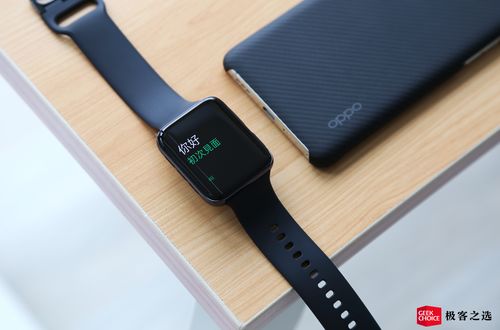 极客之选年度产品丨年度智能手表 OPPO Watch 2 重新定义手腕上的智能体验