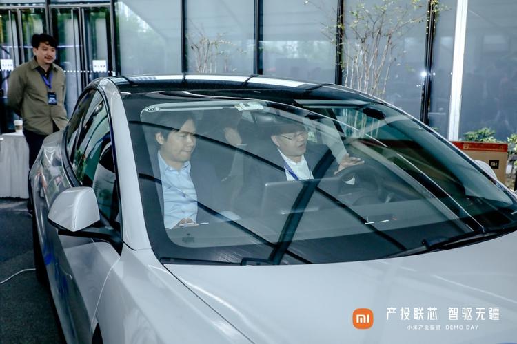 瑞声科技智能车载整体方案首次亮相小米2021 Demo Day 声学创新驱动极客未来